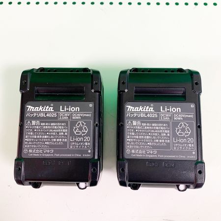  MAKITA マキタ 40V　125ｍｍ充電式マルノコ　2023.4製　 HS005GRDX