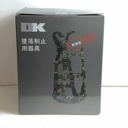 ♭♭ 大華物産 新規格　フルハーネス型タイプ1　墜落制止器具　【未開封品】 165～185cm（適合身長） Sランク