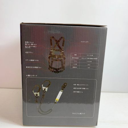 大華物産 新規格　フルハーネス型タイプ1　墜落制止器具　【未開封品】 165～185cm（適合身長）