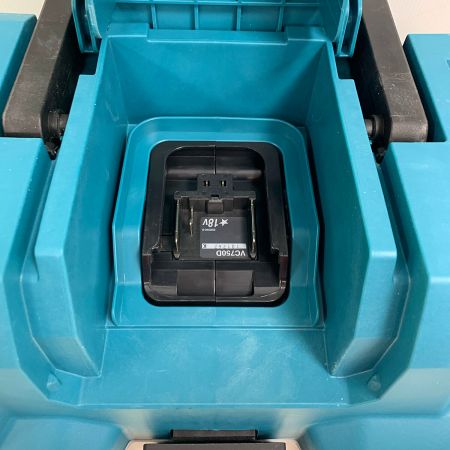  MAKITA マキタ 乾湿両用　業務用集塵機　18V　本体のみ VC750D