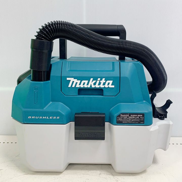 MAKITA マキタ 乾湿両用 業務用集塵機 18V 本体のみ VC750D｜中古｜なんでもリサイクルビッグバン