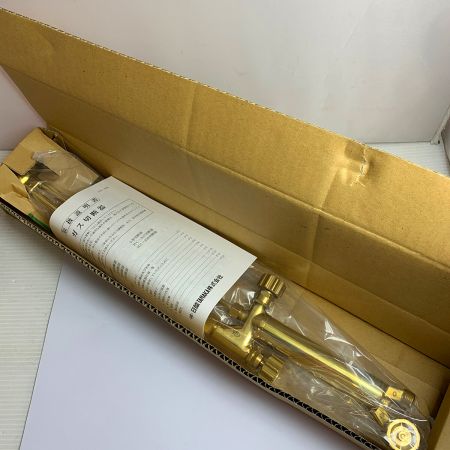  日酸TANAKA株式会社 田中式B号切断器 形式番号113　未使用品　8個セット