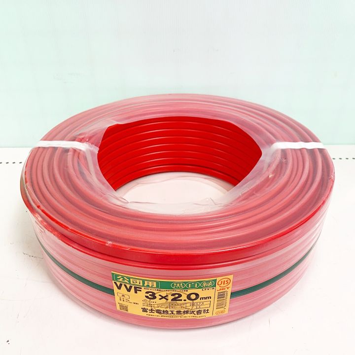 富士電線工業(FUJI ELECTRIC WIRE) 公団用 電材VVFケーブル 3×2.0 100M レッド  黒白緑｜中古｜なんでもリサイクルビッグバン