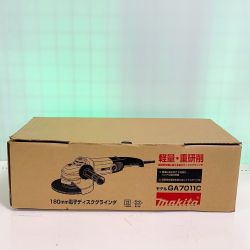 ♭♭ MAKITA マキタ 180mm 電子ディスクグラインダ GA7011C 2006年製　未使用品　ヨゴレあり Sランク