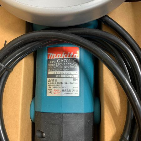  MAKITA マキタ 180mm 電子ディスクグラインダ GA7011C 2006年製