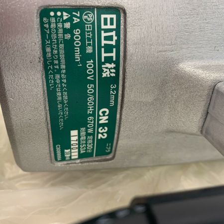  HITACHI 日立 二ブラ　長期保管品　未使用品 CN32
