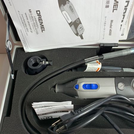  DREAMER(BOSCH) コード式ロータリ―ツール　ケース付 4000 ブラック×グレー x グレー