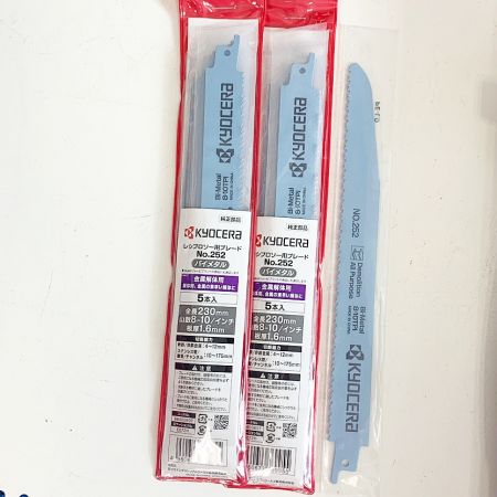  KYOCERA キョウセラ レシプロソー　充電器・充電池1個・ケース付 コードレス式 18v 　ブレード付 DRJ1830L5 グレー