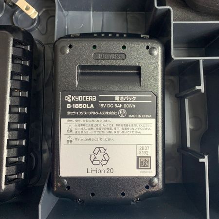  KYOCERA キョウセラ レシプロソー　充電器・充電池1個・ケース付 コードレス式 18v 　ブレード付 DRJ1830L5 グレー