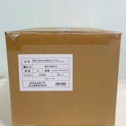 ♭♭ 明公社 【未開封品】横型OA用抜け止め接地タップ（2個口）15個入り MR7902NT3 Sランク