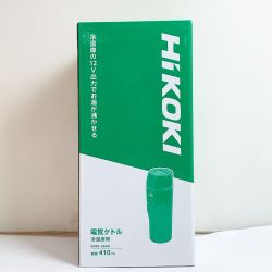 ♭♭ HiKOKI ハイコーキ 電気ケトル　冷温庫用　410ｍｌドリンクホルダ付 0000-4600 【適応機種UL18DC】 Sランク