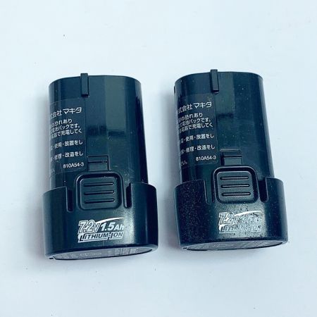  MAKITA マキタ 充電式ペンドライバドリル DF012D イエロー 充電器・充電池2個・ケース付