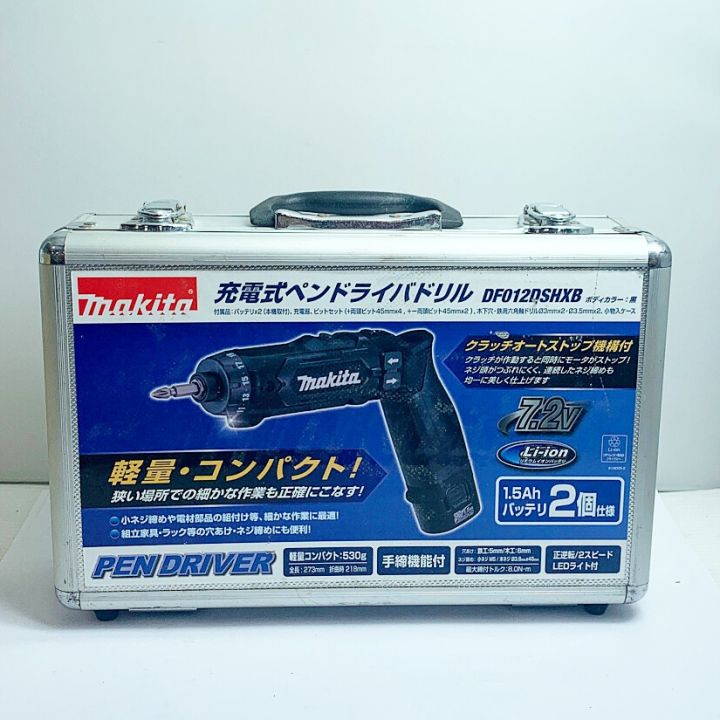 MAKITA マキタ 充電式ペンドライバドリル DF012D イエロー 充電器・充 