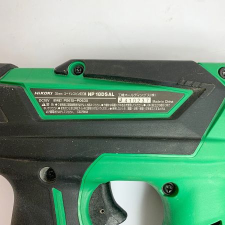  HiKOKI ハイコーキ 35mm コードレスピン釘打機 NP18DSAL ケース付
