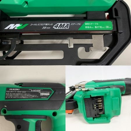  HiKOKI ハイコーキ コードレス　フロア用タッカ　ケース付 N3604DM