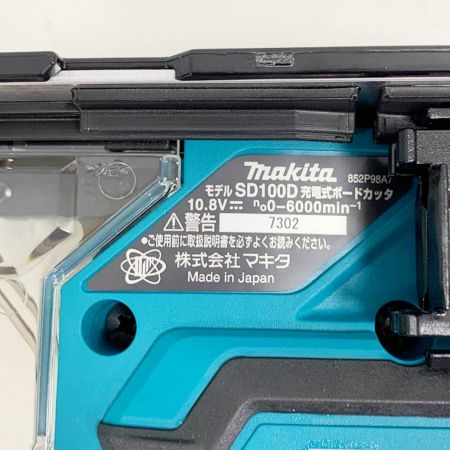  MAKITA マキタ 充電式ボードカッタ　10.8V　 SD100DSMX バッテリー2個、充電器、ケース