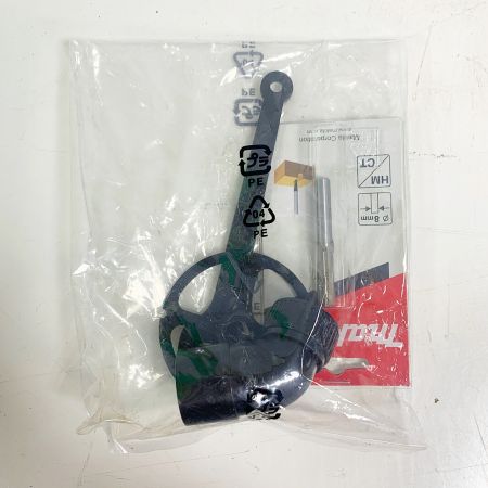  MAKITA マキタ ルータ RP0910