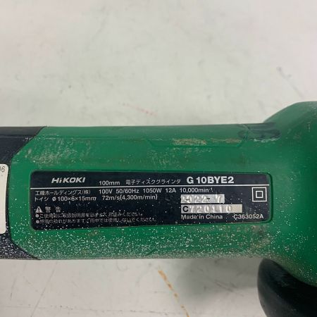  HiKOKI ハイコーキ 電子ディスクグラインダ　2022.7製造　本体のみ コード式 白いヨゴレあり G10BYE2 グリーン