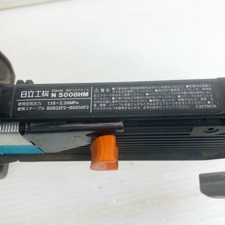  HITACHI 日立 50mm 高圧フロアタッカ　本体のみ N5008HM