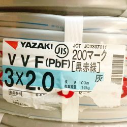 ♭♭ YAZAKI 200マーク　【黒赤緑】VVFケーブル　3×2.0　100m　16kg 3×2.0 Sランク