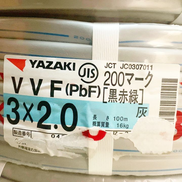 YAZAKI 200マーク 【黒赤緑】VVFケーブル 3×2.0 100m 16kg 3×2.0｜中古 