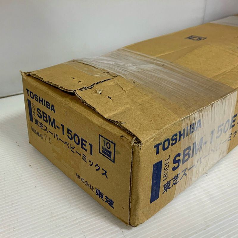 中古】 TOSHIBA 東芝 東芝スーパーベビーミックス SBM-150E1 Aランク