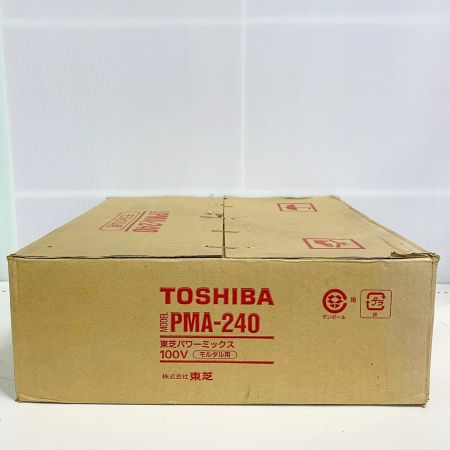  TOSHIBA 東芝 東芝パワーミックス　100V　モルタル用 PMA-240