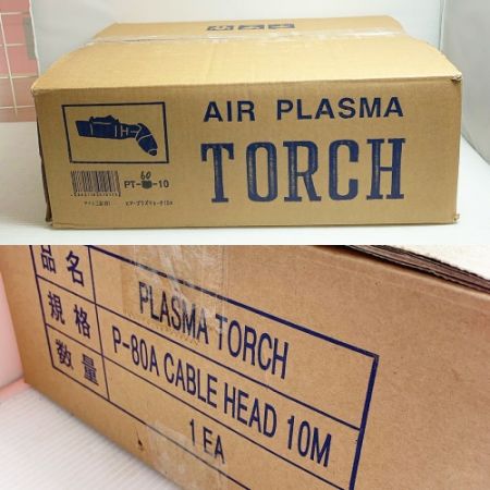  マイト工業 エアープラズマ切断機　トーチ新品未使用品 MPC-60 通電のみ確認済
