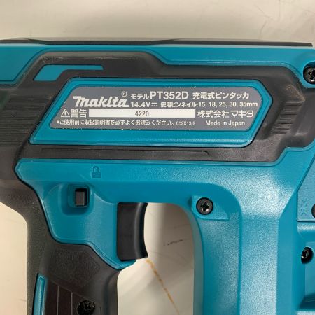  MAKITA マキタ 充電式ピンタッカ　本体のみ　14.4V PT352D ブルー