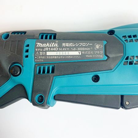  MAKITA マキタ 充電式レシプロソー　14.4V　本体のみ JR144D ブルー