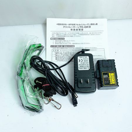  テクノ グリンレーザー 墨出し器 LTK-GK9