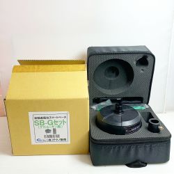 ♭♭ テクノ 自動追尾台スマートベース　SB-Gセット ｽﾏｰﾄﾍﾞｰｽ SB-Gｾｯﾄ Aランク
