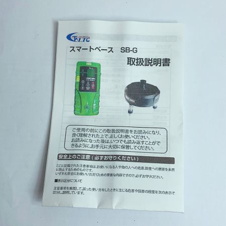  テクノ 自動追尾台スマートベース　SB-Gセット ｽﾏｰﾄﾍﾞｰｽ SB-Gｾｯﾄ