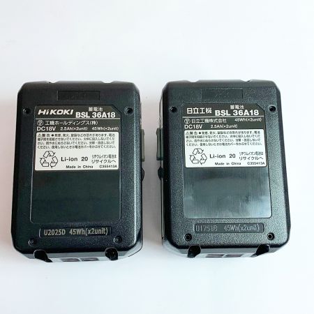  HITACHI 日立 165mm コードレス丸ノコ C3606DA2XP ケース、充電器、充電池2個、取説付 Aランク
