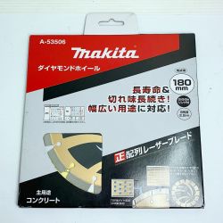 ♭♭ MAKITA マキタ ダイヤモンドホール　正配列レーザーブレード 180mm Sランク