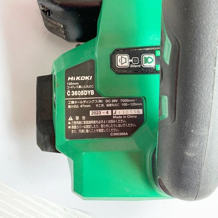  HiKOKI ハイコーキ 125mm コードレス集じん丸ノコ　本体のみ 3605DYB 刃なし　2023年4月製