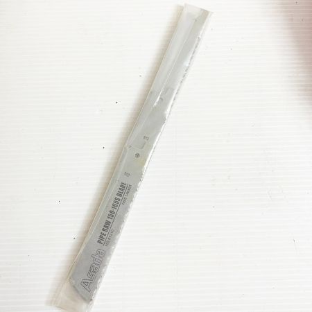  アサダ 100V パイプソー　ケース付 165S