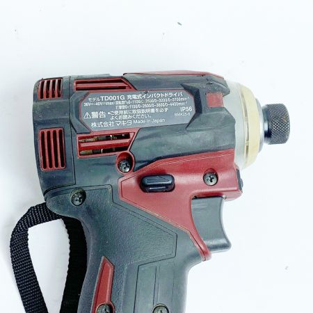  MAKITA マキタ 充電式インパクトドライバ　40V TD001GRDX レッド ケース、充電器、充電池2個付