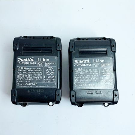  MAKITA マキタ 充電式インパクトドライバ　40V TD001GRDX レッド ケース、充電器、充電池2個付