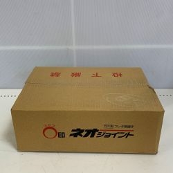 ♭♭ JFE継手株式会社 フレキ菅継手　ネオジョイント　片ネジソケット　60個 NFP-01 15A×R1/2 【未開封品】 Sランク