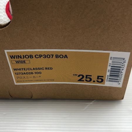  asics アシックス 安全靴　WINJOB　25.5cm CP307 BOA ホワイト