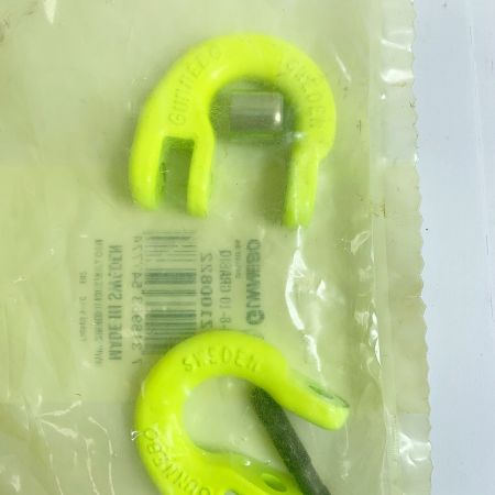  グネボ カップリングリンク　2個セット　未使用品 G-8-10 イエロー