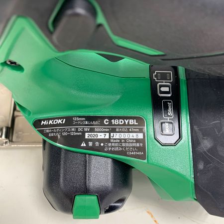  HiKOKI ハイコーキ 125ｍｍコードレス集じん丸ノコ　ケース、充電器、バッテリー1個付 C18DYBL 2020.7製造
