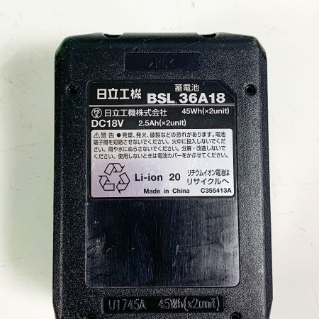  HiKOKI ハイコーキ 125ｍｍコードレス集じん丸ノコ　ケース、充電器、バッテリー1個付 C18DYBL 2020.7製造