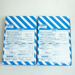 ♭♭ Panasonic パナソニック 露出ダブルコンセント 10個入り×2箱 WK1212SW Sランク