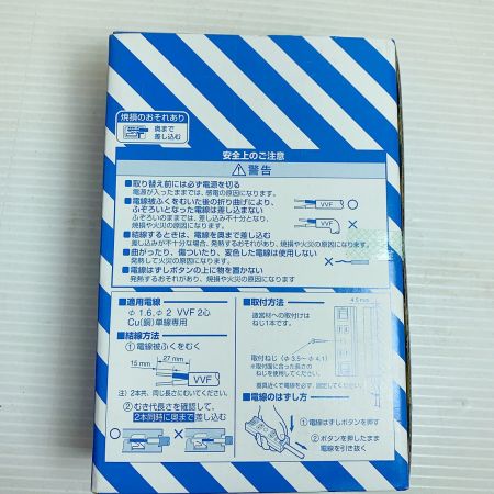  Panasonic パナソニック 露出ダブルコンセント 10個入り×2箱 WK1212SW