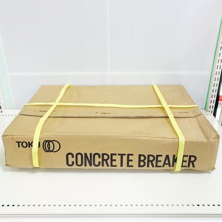  TOKU コンクリートブレーカー　長期保管品　未使用品　一部サビあり TCB-200