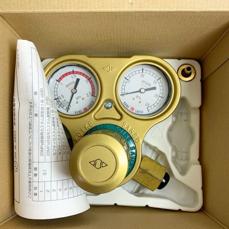  小池酸素株式会社 セフティゴールド　酵素用/アセチレン用 SGⅡ-1/SGⅡ-2