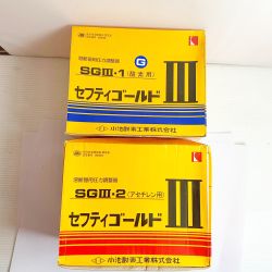 ♭♭ 小池酸素株式会社 セフティゴールド　酵素用/アセチレン用  SGⅢ-1/SGⅢ-2 溶断器用圧力調整器 Sランク