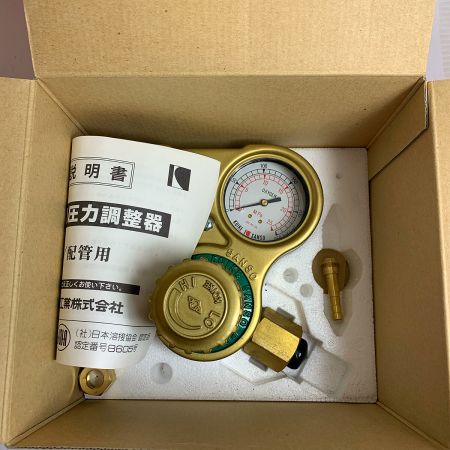  小池酸素株式会社 セフティゴールド　酵素用/アセチレン用  SGⅡ-1/SGⅡ-2